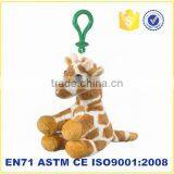 Small Stuffed Giraffe Toy Wholesale Promotional Animal Keychain Plush Giraffe Keychain thumbnail-1