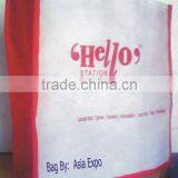 Non Woven Promotion Bags With Gusset and Handles thumbnail-1