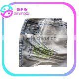 New Design Children's Denim Shorts thumbnail-3