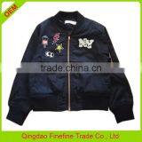 Wholesale Children's Boutique Clothing Kids Boys Fancy Jacket China thumbnail-2