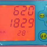 DHM-3000 Electronic Baby Weighing Scale With Height Measurement for Children thumbnail-3