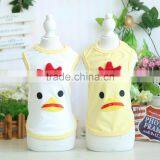 R1938H 2017 New Design Popular Funny Chicken Pet Clothes For Dog thumbnail-1
