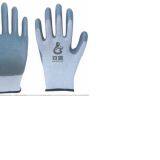 13G Polyester Glove With Nitrile Coated thumbnail-1