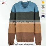 Korean Men Pattern Fancy Sweater thumbnail-1