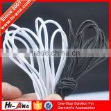 Hi-ana Cord3 More Than 100 Franchised Stores High Quality Sports Elastic Rope thumbnail-1