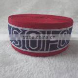 Hi-ana Ribbon 43 Wholesale High Quality Sewing Elastic Tape thumbnail-1