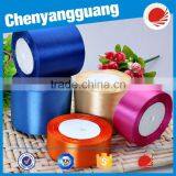 2017 Wholesale Colored Printed Satin Ribbon For Decoration thumbnail-2