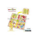 Wooden Frog Fly Chess Game thumbnail-1