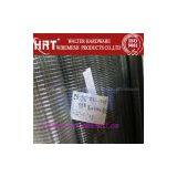 Best Price Of Welded Wire Mesh thumbnail-1