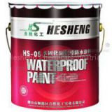 HS-05 Single Component Water Baed Polyurethane Waterproofing Coating