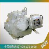 06DA Carrier Semi-hermetic Refrigeration Compressor thumbnail-2