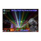 2000W/3000W/4000W/5000W Moving Head Sky Beam Outdoor Searchlight thumbnail-1