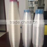 100%nylon 6 Monofilament Yarn 20d/1f thumbnail-4