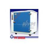 Drying Box thumbnail-1