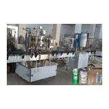 2000BPH Carbonated Drink Can Filling Line , Balanced Pressure Soft Drink Processing Line thumbnail-1