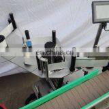 HG adhesive label applicator wet glue labeling machine manufacturer