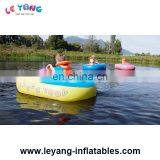 Inflatable Bumper Boat, Kids Electric Boat for Pool Game Rental thumbnail-1