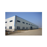 Ningguo Songling Insulator Caps Co.Ltd company overview - view 4 thumbnail