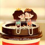 Lovely Boy and Girl Custom Embossed Logo and Shapes Rubber Bookmarks for Kids