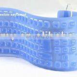 Foldable computer silicone keyboard