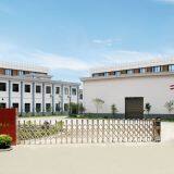 Zhengzhou Mingxin Electric Heating Material Co., Ltd company overview - view 1 thumbnail