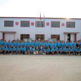 Zhengzhou Anxin Amusement Equipment Co., Ltd. company overview - view 1 thumbnail