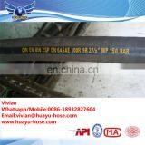 Good Quality Steel Wire Spiraled Drilling Rubber Hose thumbnail-1