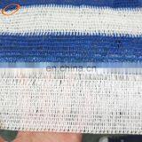 Hot Sale HDPE Portable Privacy Fence for Grass thumbnail-5