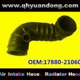 Toyota Air Intake Hose 17880-21060 thumbnail-1