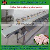Frozen Fillets Grading Machine / Sea Food Grading Machine / Chicken Feet Sorting Machine thumbnail-4