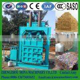 Hydraulic Vertical Baling Machine,Cans Recycling Baling Press,Straw Packing Machine thumbnail-6