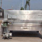 Hot Sell Swing Oven for Peanut Roasting thumbnail-6