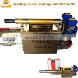 Battery Operated Fogger Agriculture Insecticide Fog Machine thumbnail-5