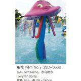 Water Slide Parts thumbnail-3