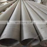 hs code for stainless steel seamless pipes 316l