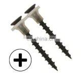 Good Price Carbon Steel Black Phosphate Drywall Screw thumbnail-5