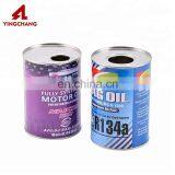 1L small round plain metal can with plastic cap tin can