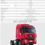 China Supplier Genlyon M100 6*4 Cheap TRACTOR With High Quality thumbnail-1