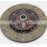 AUTO PARTS DISC CLUTCH ASSY FOR COASTER HZB50 31250-36500 thumbnail-1