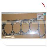ALTATEC GASKET FOR 11044-10W02 thumbnail-1