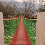 Design And Installation Of High-Altitude Suspension Bridge Of Wooden Suspension Bridge