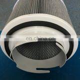 AIR FILTER TOP BOTTOM FILTER GALVANIZED STEEL COVER thumbnail-4