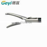 Laparoscopic Surgical Instruments 5mm Curved 18mm Maryland Blunt Tip Maryland Forceps