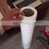 Natural Gas Filter Element PCHG-336 thumbnail-2