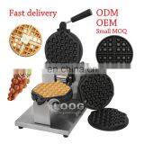 Best Selling Cooking Appliances Hong Kong Egg Waffle Maker Chanegable Electrical Commercial Bubble Waffle Maker Machine Waflera thumbnail-2