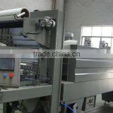 Bottle Wrapping Machine / Automatic Shrink Wrapping Machine thumbnail-4