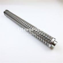 1340006 Uters Replace of BOLL All Stainless Steel Marine Filter Element