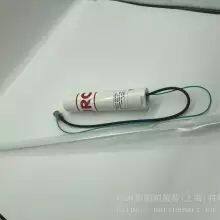 JRC NAVTEX ANTENNA NAW-333 thumbnail-3