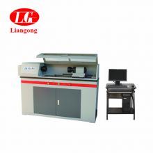 Automatic Cable Metal wire Spring material Metal universal torsion testing machine 500N.m (NDW-500)