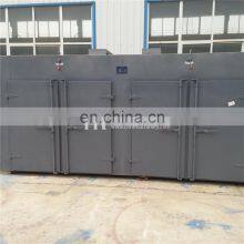 Shisha Charcoal Tablet Dryer Machine Charcoal Briquette Dryer Wholesale Price thumbnail-2